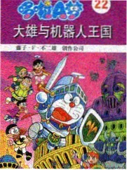 同级生剧场版高光片段 天台戏
